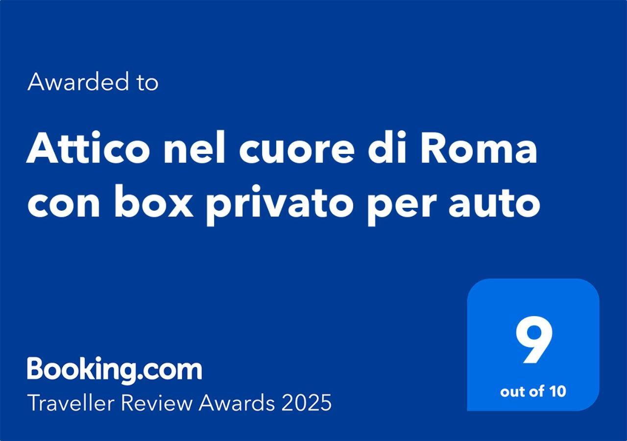 Attico Nel Cuore Di Roma Con Box Privato Per Auto 外观 照片